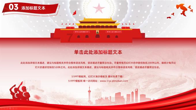 如何评价孙殿英盗掘东陵-专业的有问必答平台