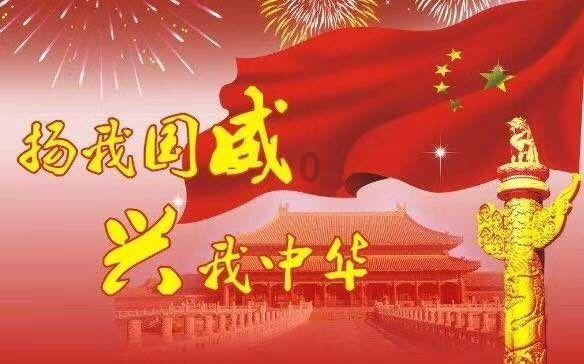 万词王