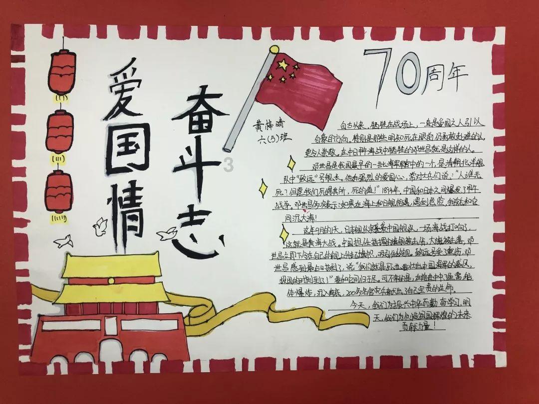 次元喵
