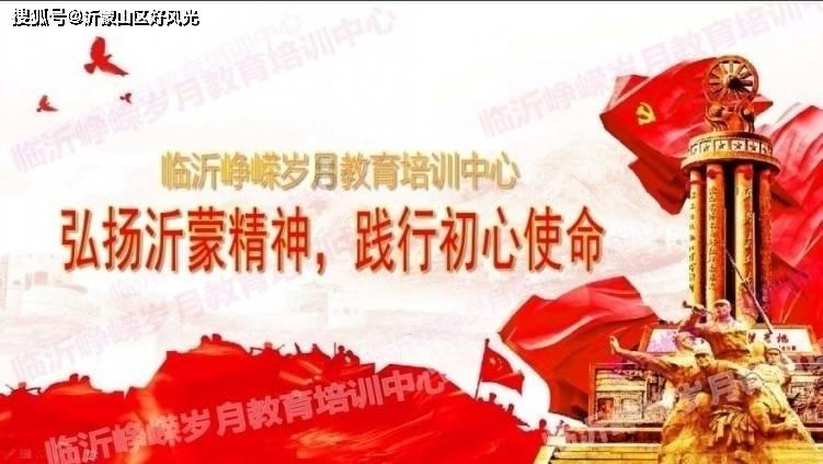 自己不好的事情被别人说出来,怎么办?-专注分享知识的星球平台