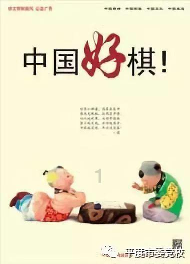 美图秀秀下载2023最新版
