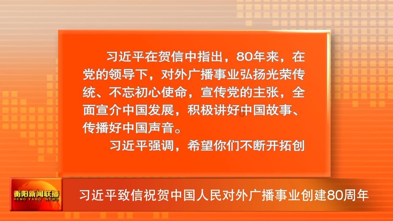 中国最长寿的人是谁-专业、热门的红迪网平台